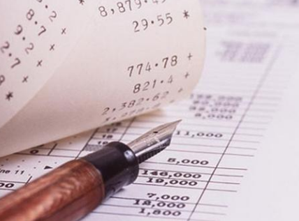 交印花税和水利基金税会计分录怎么做？