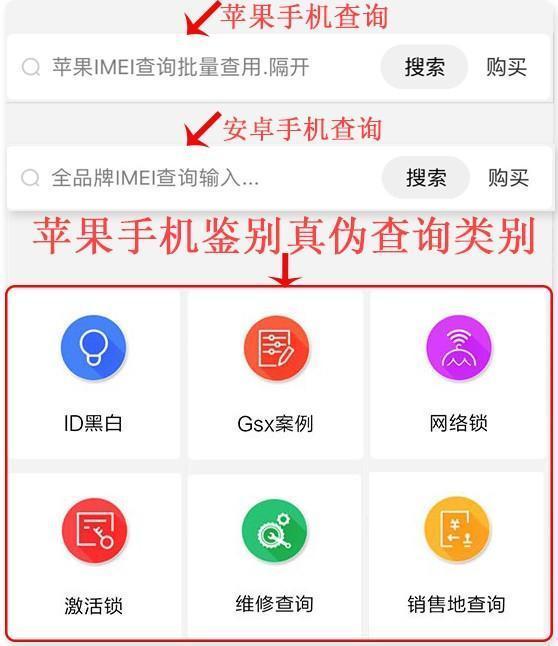 和iPad Pro一较高下，三星Galaxy Tab S4发布详评！