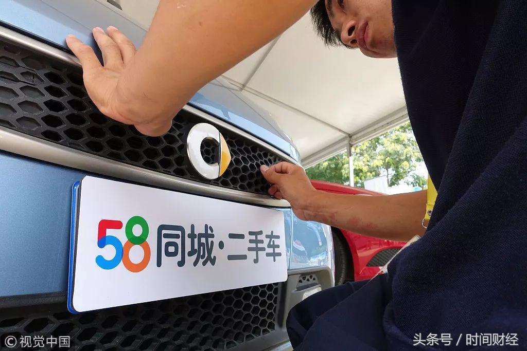 既当裁判员，又要下场踢球，58同城为何屡屡食言？