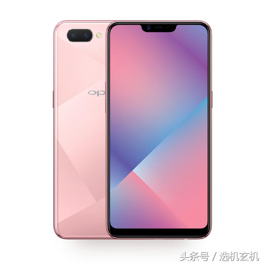 0pp0手机a5多少钱(oppo) - 价格百科