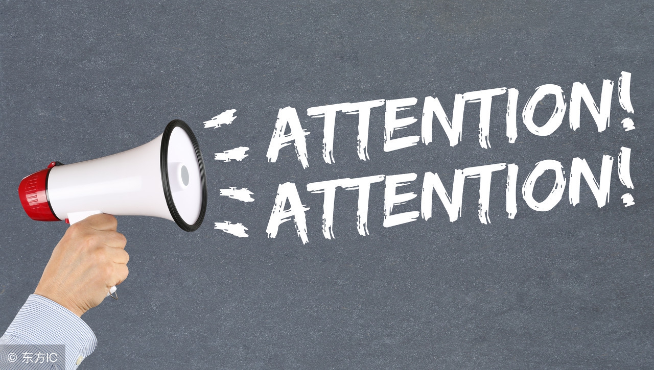 「会计凭证（一）」原始凭证的填制与审核（附填制实训及答案）