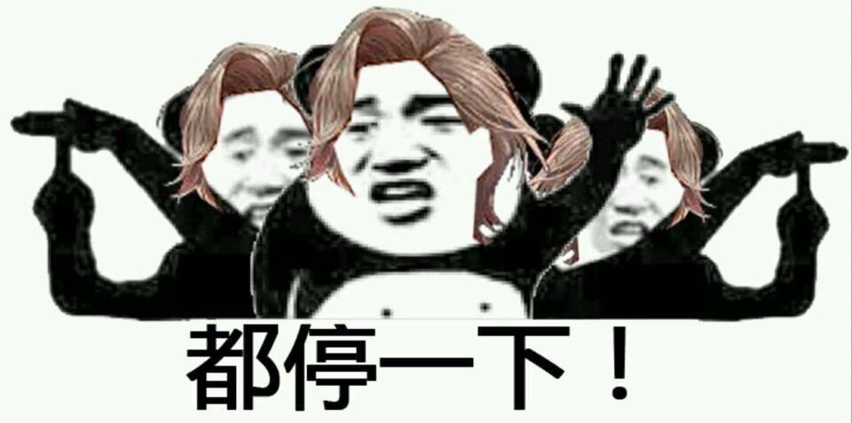 DNF爆笑表情包_dnf表情包搞笑图片
