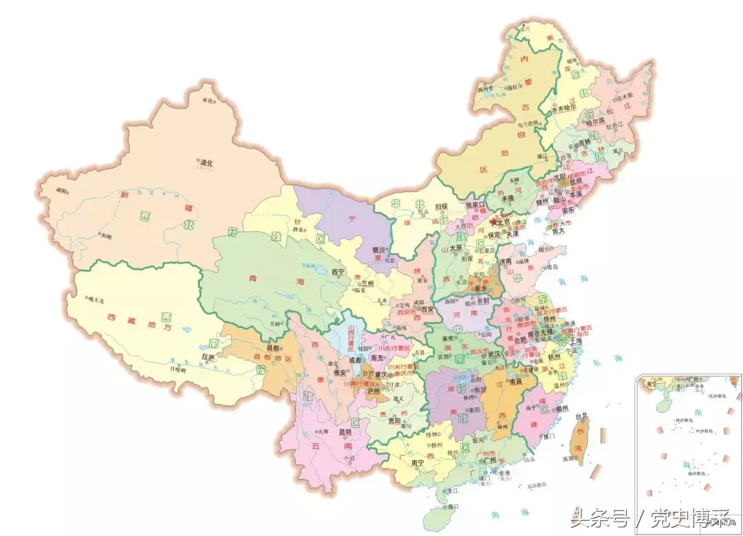 新中国成立后省级以上和省级行政区划的沿革