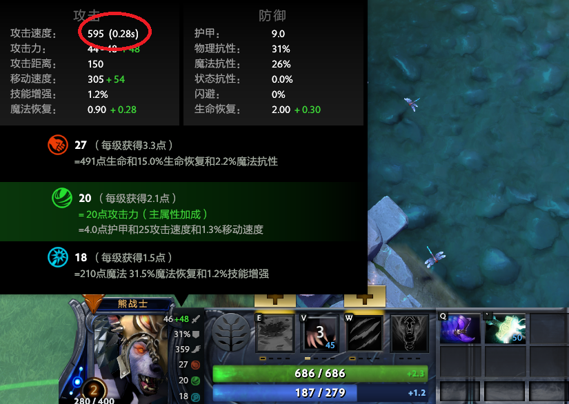 dota2先知英文(Dota2：五十个DOTA2冷知识 知道三十个就是大神)