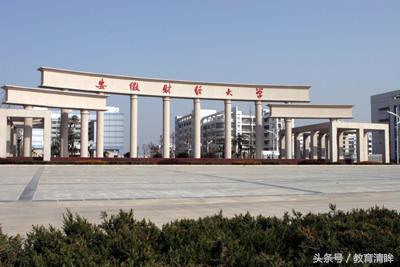 本二、本三招生批次合并后，这三所大学成为江苏考生报考的热门？