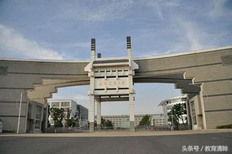 本二、本三招生批次合并后，这三所大学成为江苏考生报考的热门？