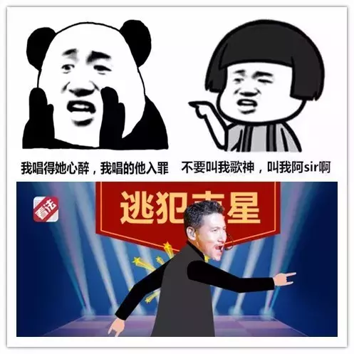 早播报：温大瓯江学院院长遇刺身亡｜传销涉案50亿 主犯小学文化……