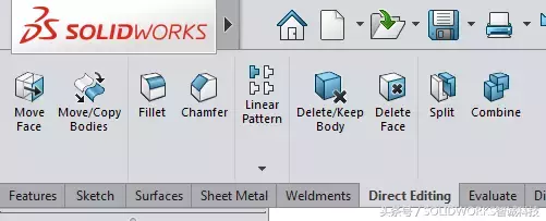 2018年世界杯的足球怎么画(如何在SolidWorks中进行建模，绘制2018年世界杯足球)