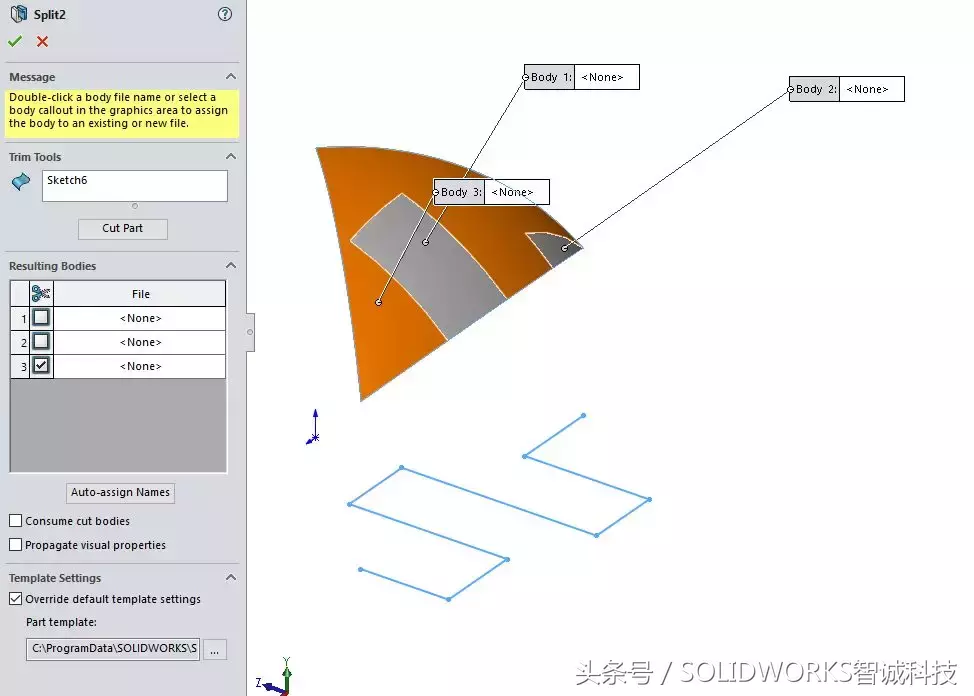 2018年世界杯的足球怎么画(如何在SolidWorks中进行建模，绘制2018年世界杯足球)