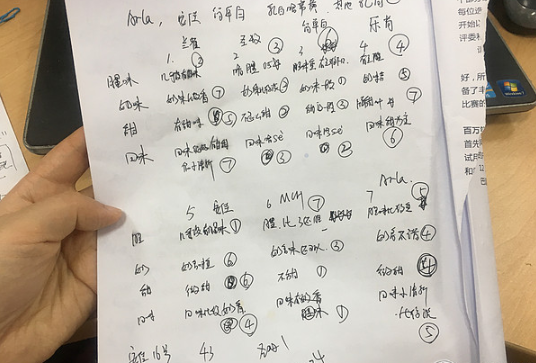 7款热销牛奶真实评测！谁才是牛奶终结者？