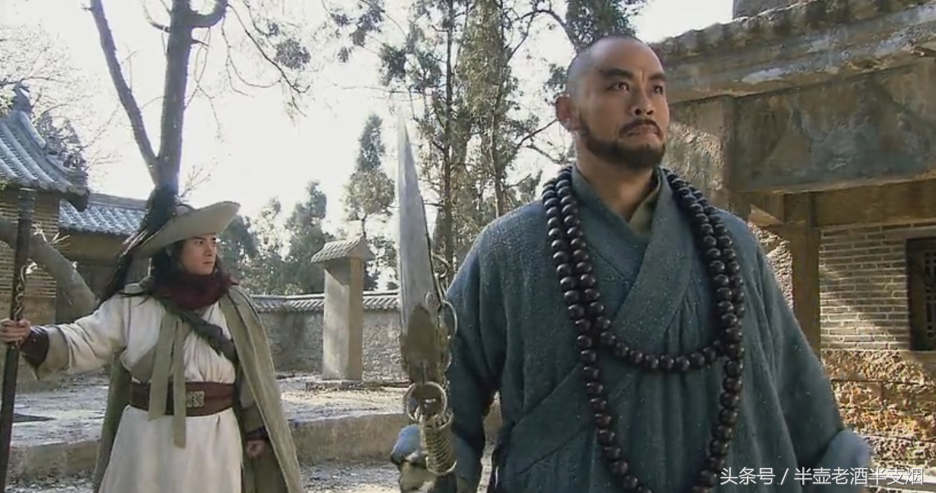 第二次见面 九纹龙史进为啥对着花和尚鲁智深吐唾沫并暗叫晦气?