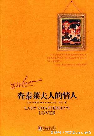 中国古代十大禁书：史上最具争议的世界禁书排行榜