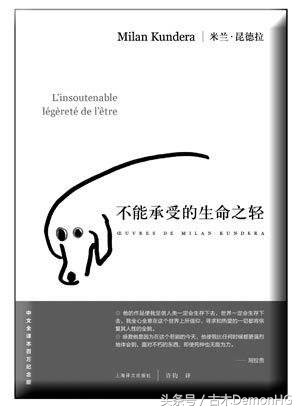 史上争议最大的世界十大禁书