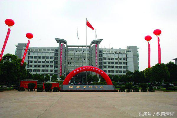 这几所老牌公办院校分数线为何比部分独立学院低？地域很重要！