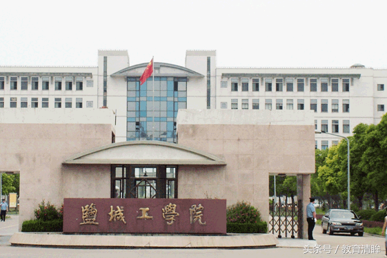 这几所老牌公办院校分数线为何比部分独立学院低？地域很重要！