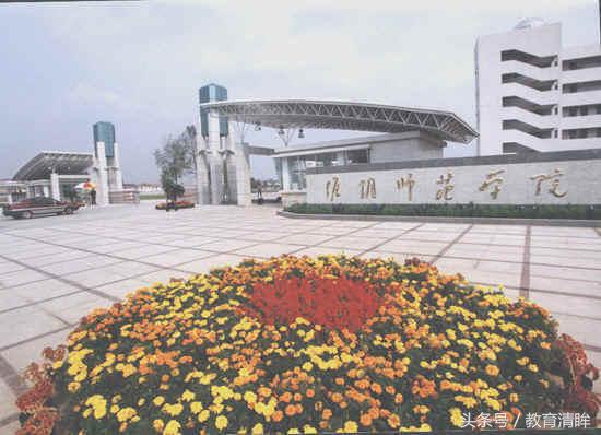 这几所老牌公办院校分数线为何比部分独立学院低？地域很重要！