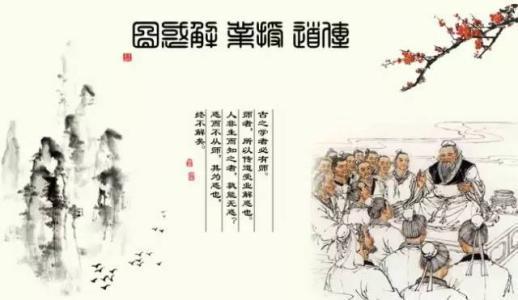 尊师重教：铭记恩师，传承文明之光
