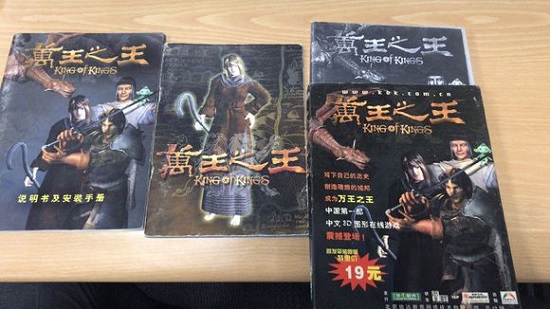 情有独钟！情怀老玩家《万王之王3D》手游初体验及萌新建议