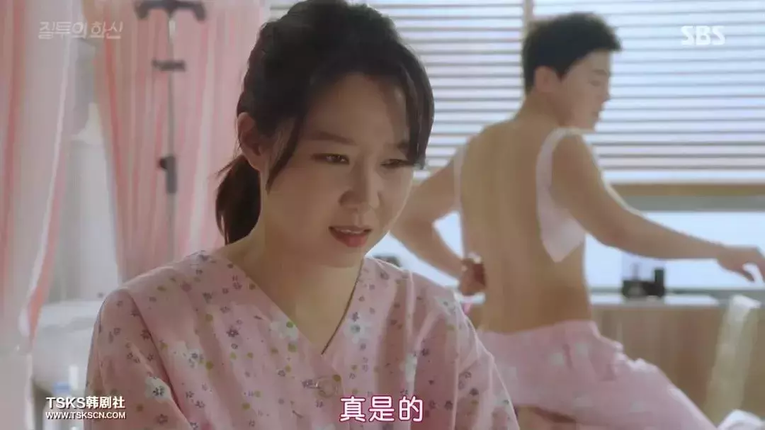 “像你这种性格,是要得乳腺癌的”