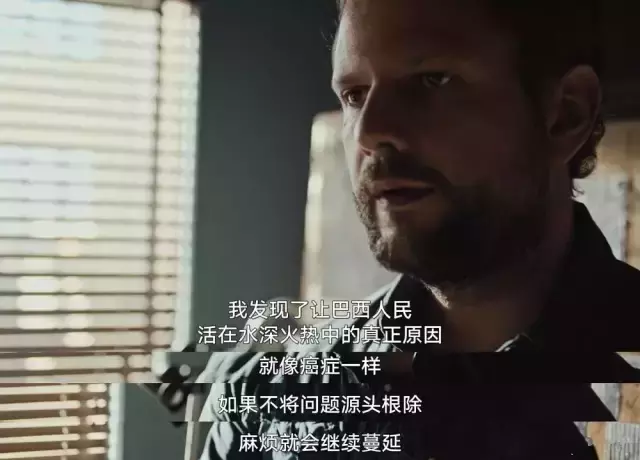 外媒评分9.4,今年的最佳“神剧”,可能来自印度!