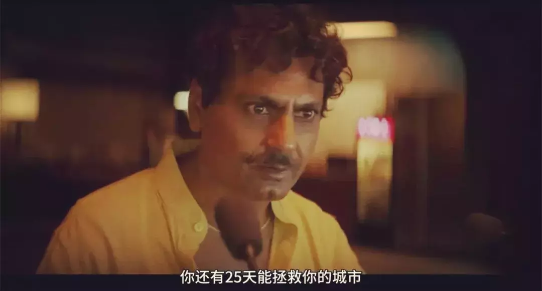 外媒评分9.4,今年的最佳“神剧”,可能来自印度!