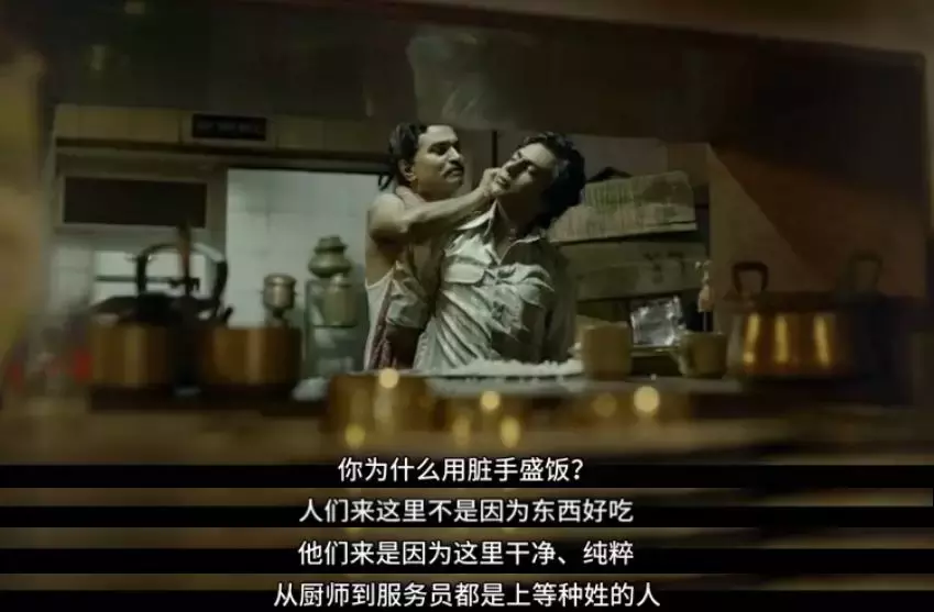外媒评分9.4,今年的最佳“神剧”,可能来自印度!