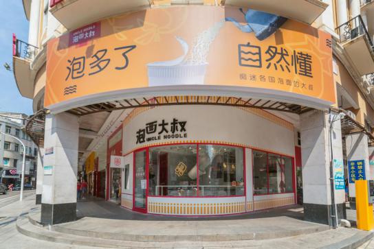 来厦门只有这10家小店天天想去排队