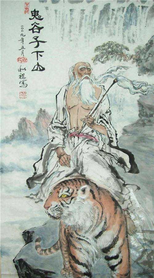 鬼谷子:老实人总是吃亏,背会四句话,做人沉稳,做事精明