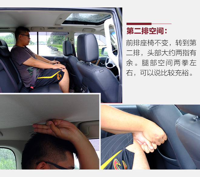 也不失为奶爸的好选择 测三菱2019款帕杰罗