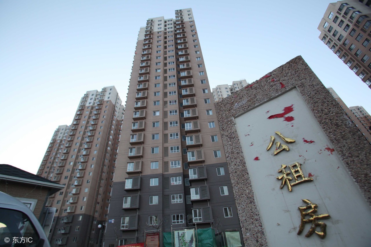 雅安租房,雅安租房信息网
