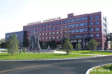 财经类院校汇总之北京