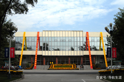 财经类院校汇总之北京