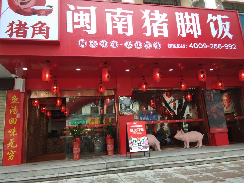 来厦门只有这10家小店天天想去排队
