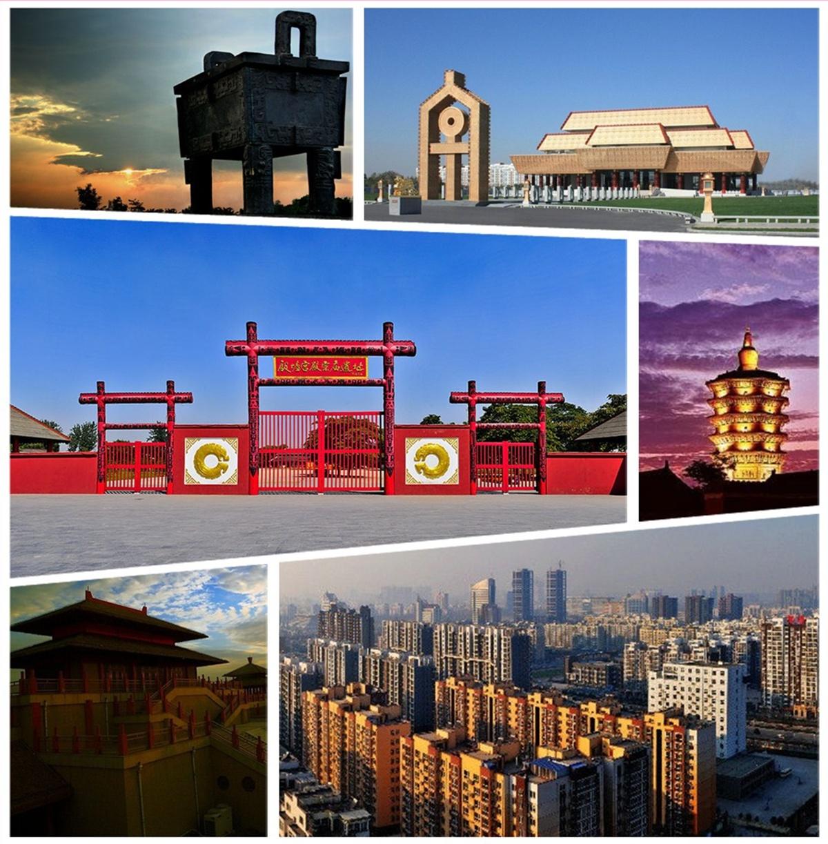 河南18个地级市介绍之——安阳篇