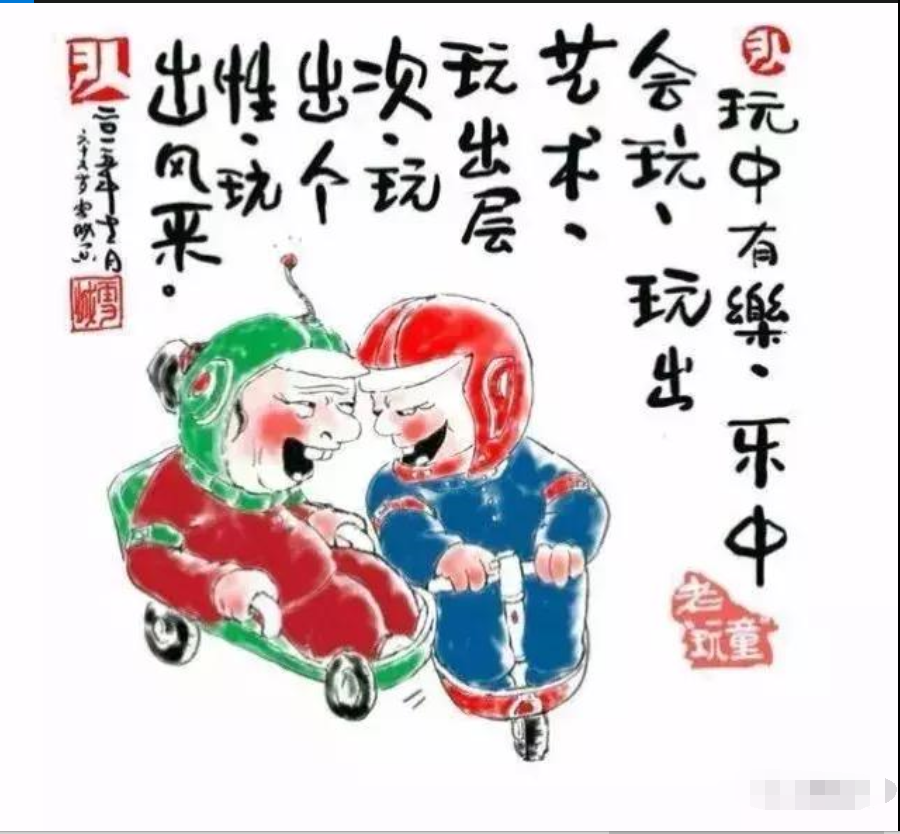 16句人生哲理短句，写到人心里的话，值得收藏！