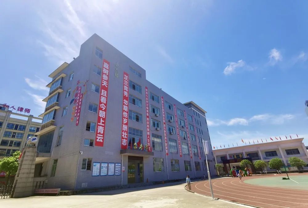 常德芷兰实验学校高考培训中心2021年招生简章