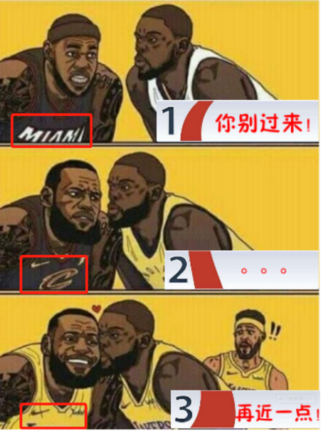 nba冤家有哪些(NBA五大“冤家”：詹姆斯安东尼榜上有名，此人第一竟是笑出来的)