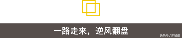 世界杯八强为什么有克罗地亚(400万人口，10年内乱，克罗地亚凭啥杀进世界杯决赛？)