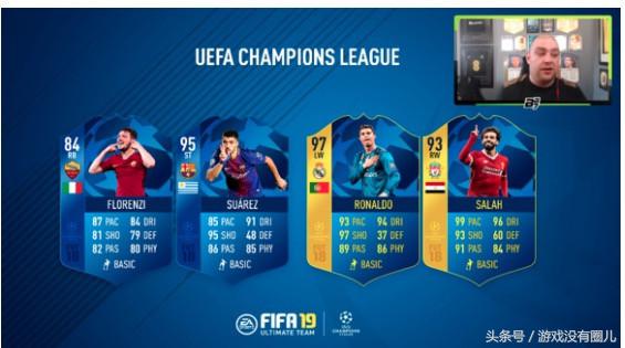 为什么fifa18里没有中超（中国玩家的福音来了！FIFA19再增中超授权，实况还能否再续经典？）