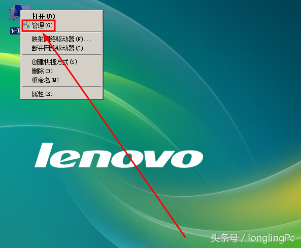 USB接口无法识别外接设备的解决法