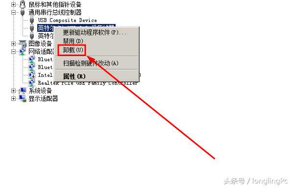 USB接口无法识别外接设备的解决法