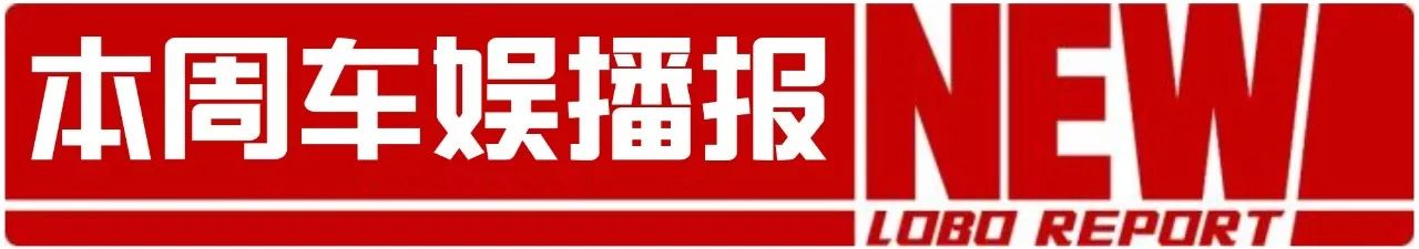 预售46-54万，没有贸易战牧马人最多还能便宜9万元！
