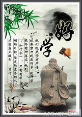 值得珍藏一生的500条励志箴言，每一句都会有所启示，收藏品鉴