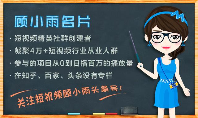 抖音如何快速涨粉？这六点隐形知识你要清楚，特别是第三点！
