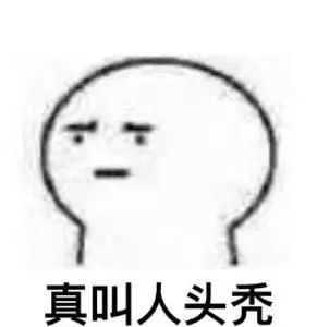 今天的雨好大，就像……