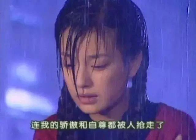 今天的雨好大，就像……