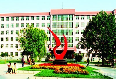 财经类院校汇总之辽宁