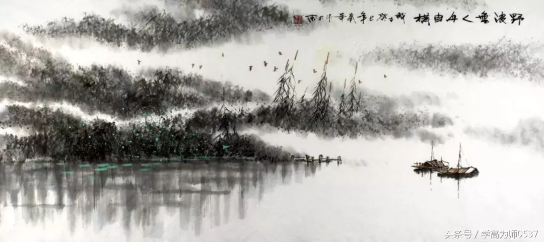 写雨的著名诗词10首，一蓑烟雨任平生