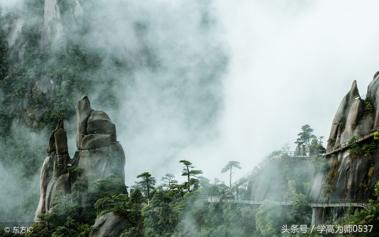 语文课外诵读：孔子(《论语》）哲理名言——人生态度篇