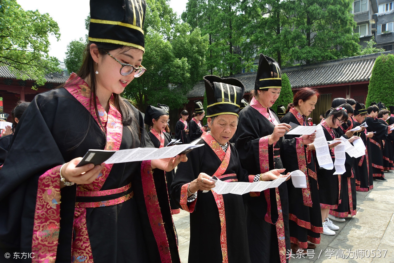 语文课外诵读：孔子(《论语》）哲理名言——人生态度篇